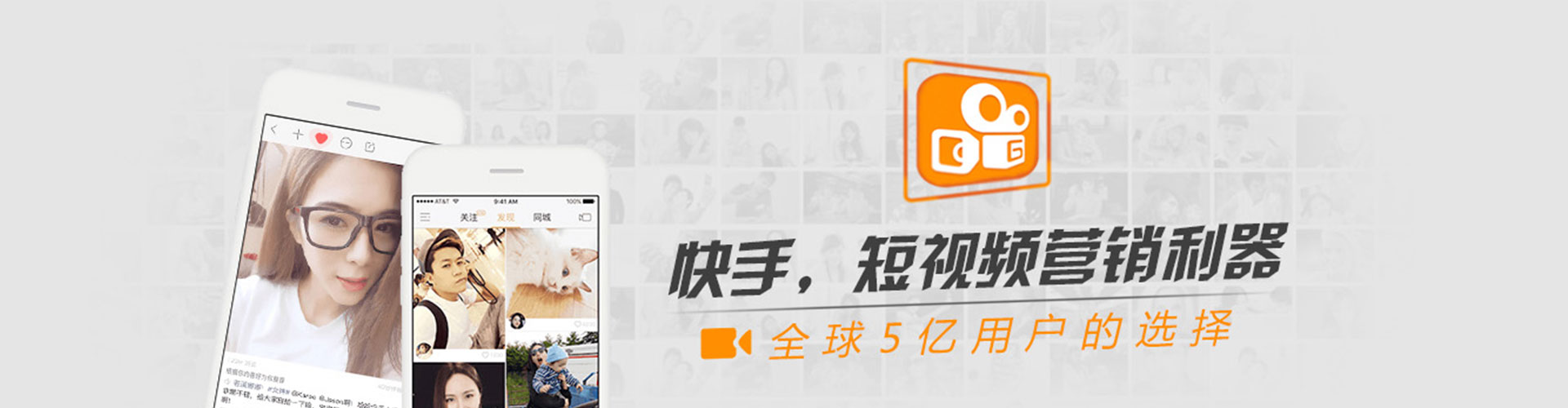 察哈尔右翼前旗sem运营